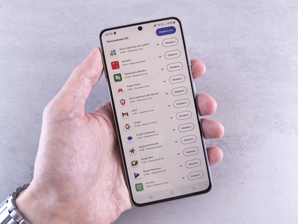 Smartphones 5G : le top des appareils à des prix abordables